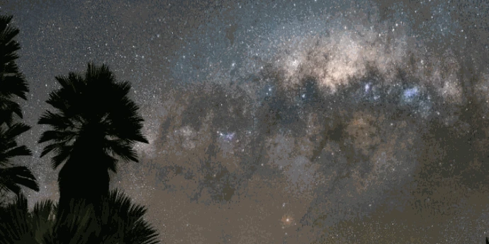 Estrellas en la Reserva Volcan Poca